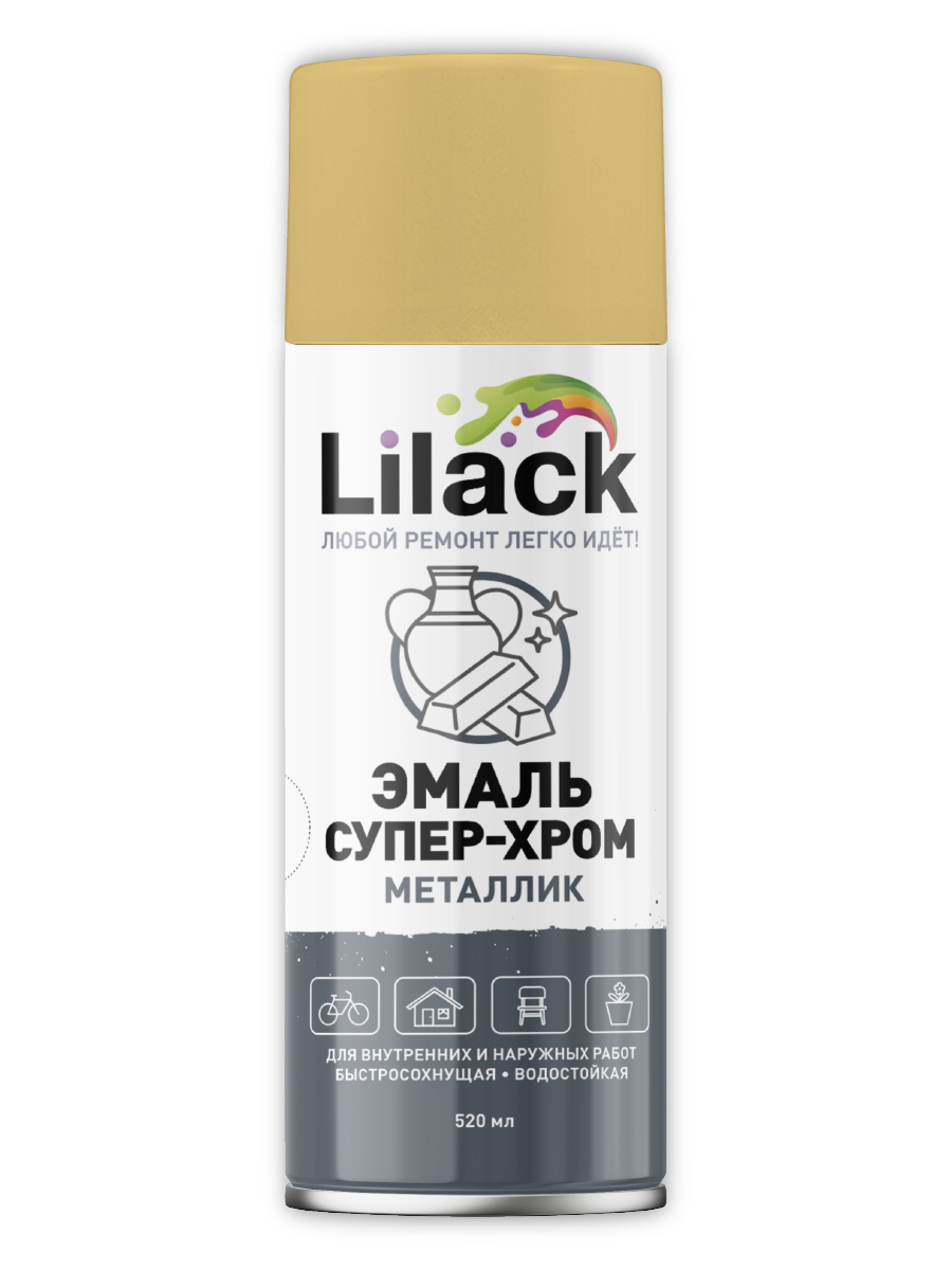 Аэрозольная эмаль LILACK универсальная серебро супер-хром металлик 520 мл/3553/21440
