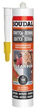 Клей монтажный SOUDAL CLEAR FIX, бесцветный, 280 мл /999-092/999-105
