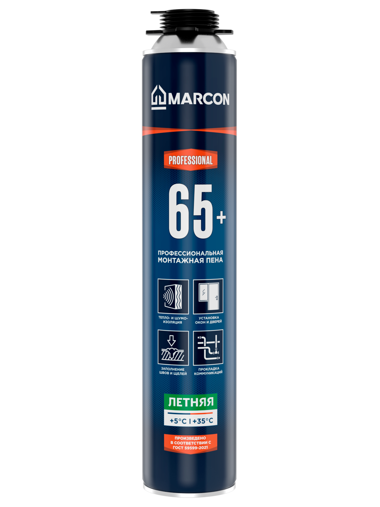 Пена монтажная MARCON PRO 65+ летняя/1330