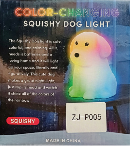 Светильник мягкий-ночник "Собачка"