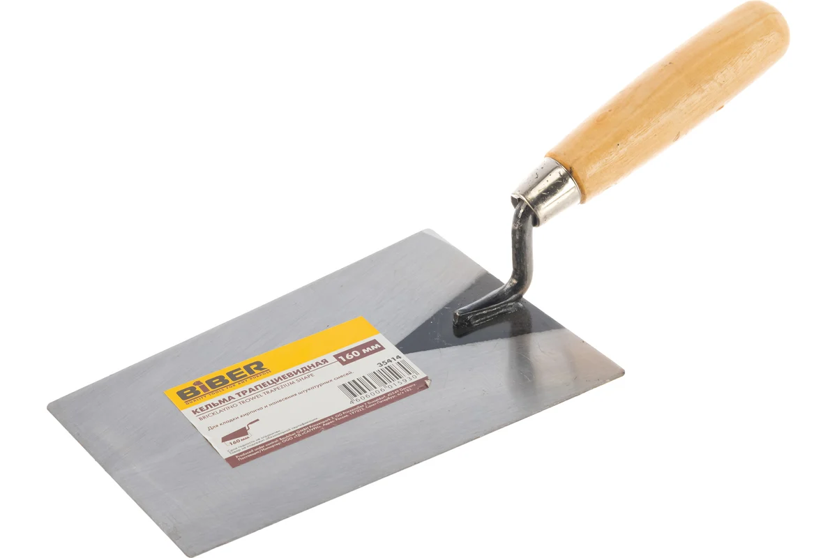 Кельма стальная 300 мм/ SL-8081