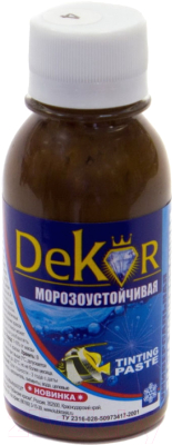 Паста колер DEKOR №4 кофейный 100гр