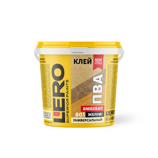 Клей ПВА-801 LERO универсальный 2,5 кг (ЭТ)/3917