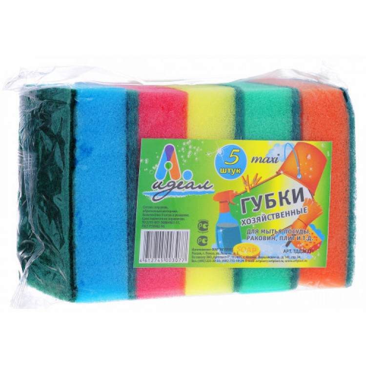 Губка хозяйственная IDEAL Макси 5 шт, 60шт/уп /9850