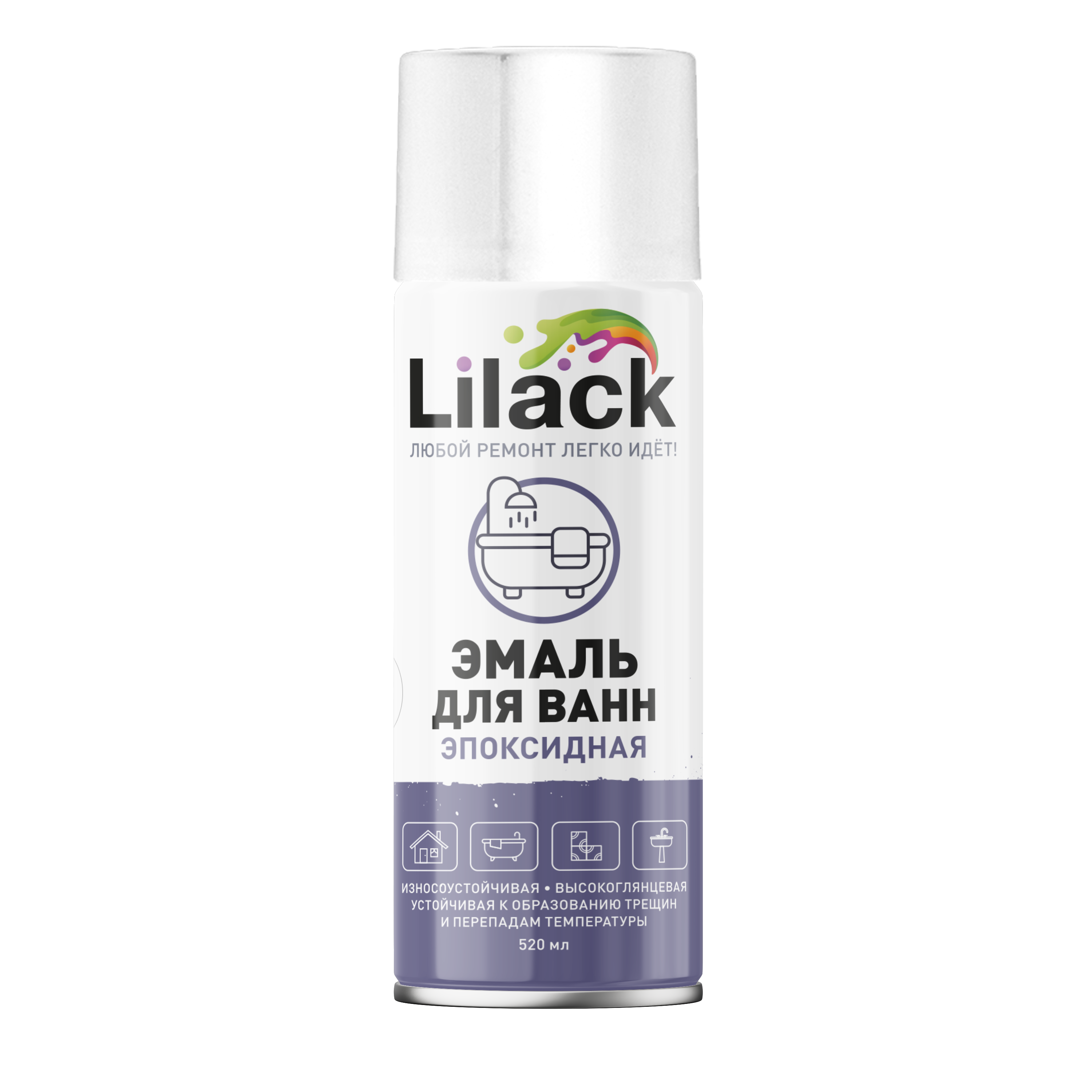 Аэрозольная эмаль для ванн и керамики белый LILACK 520 мл/21426