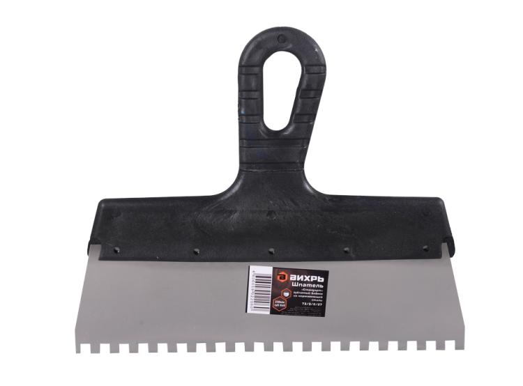 Шпатель зубчатый нерж.сталь пласт.рукоятка зуб 6*6 250мм ВИХРЬ /2/27