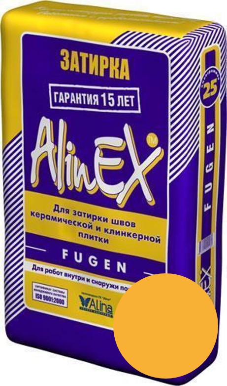 Затирка AlinEX FUGEN, 5 кг (желто-оранж, для швов плитки)