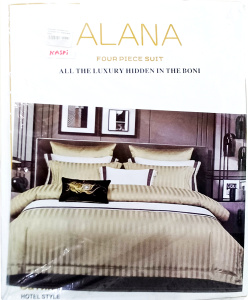 Комплект постельного "ALANNA" 2-х  спальный ЕВРО