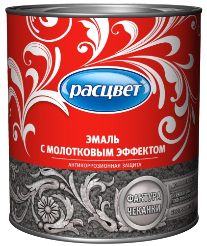 Эмаль с молотковым эффектом Расцвет 0,8кг серебристая (3352)/16912