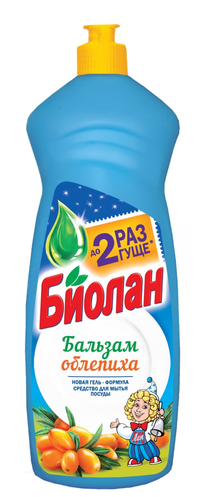 Средство для мытья посуды БИОЛАН бальзам Облепиха 900гр/7477
