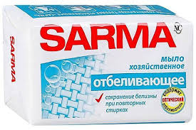 Мыло хозяйственное Сарма отбеливающее 140гр/1490