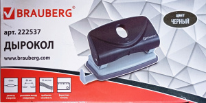 Дырокол BRAUBERG до 10 листов, черный 222537