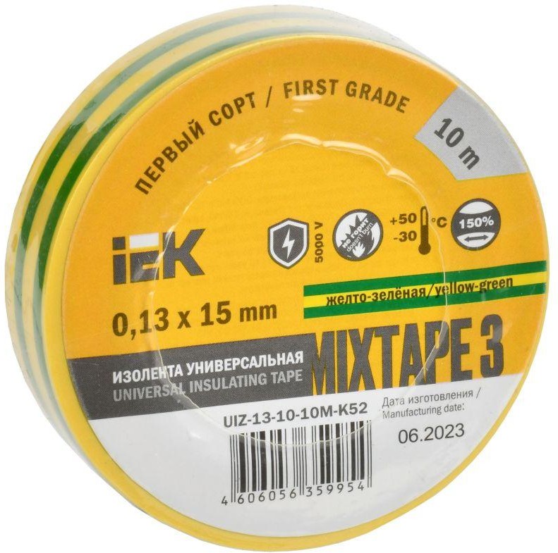 Изолента ПВХ IEK 15мм*10м желтая