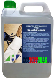 Средство для удаления пятен SplashCleaner 5 кг Cobra