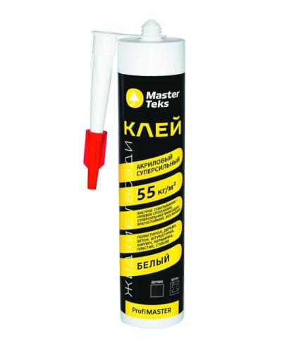 Клей акриловый Жидкие гвозди MasterTeks ProfiMaster 55кг/м2 суперсильный 0,43кг белый (Россия)/1738
