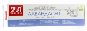 Splat Professional ЛАВАНДАСЕПТ RU-CIS SG зубная паста, 100 мл/5106