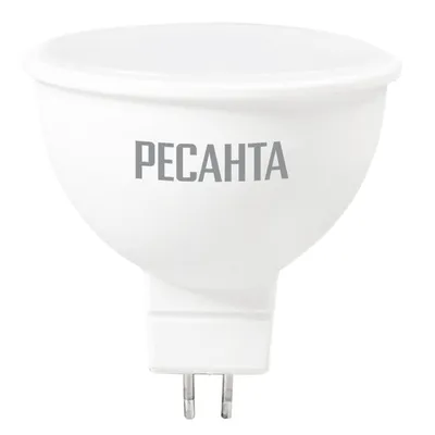 Лампа Ресанта LL-R-МR16-7W-230-4K-GU5.3 (рефлектор) 7Вт нейтр./24