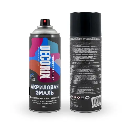 Грунт алкид. аэрозольный INRAL антикорроз. 400 мл черный RAL9011 (5036)/9305