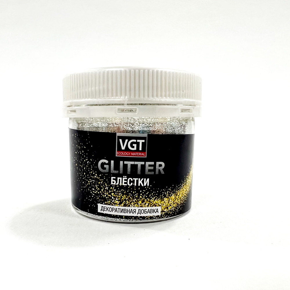 Декоративная добавка PET GLITTER 0,05кг мультиколор VGT