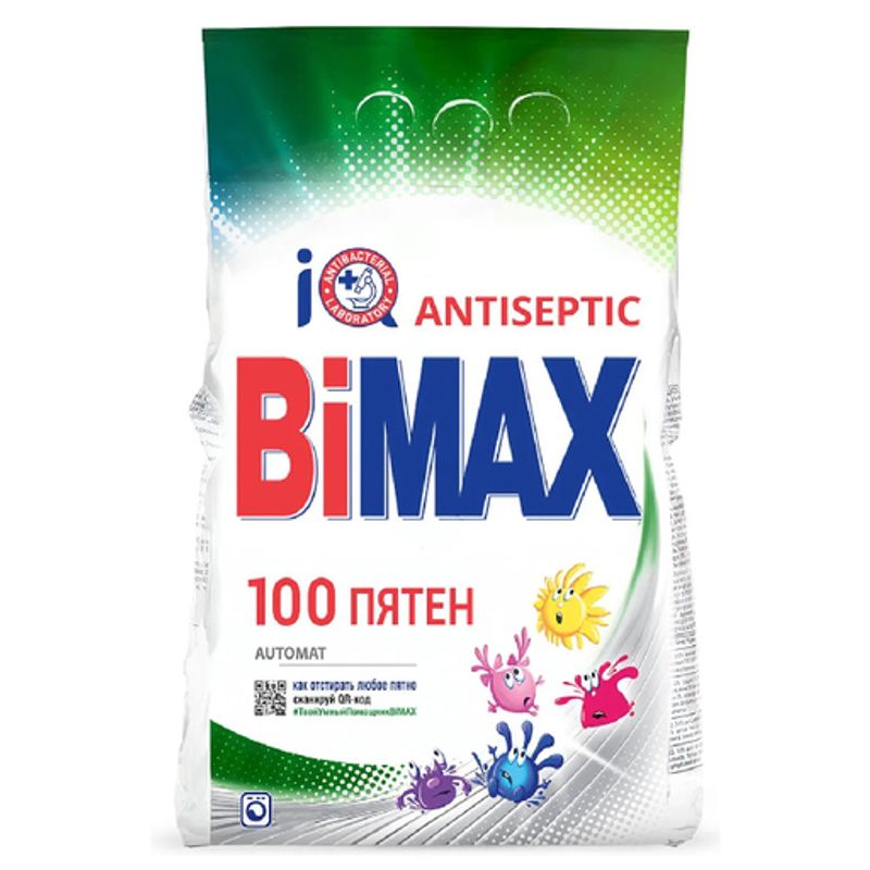 Порошок стиральный BIMAX автомат 3000 г в ассортименте