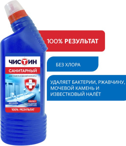 Средство для туалета и ванной комнаты ЧИСТИН Санитарный, 750 мл /24446
