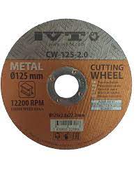 Диск отрезной по металлу IVT CW 125*1,4/5094/4752
