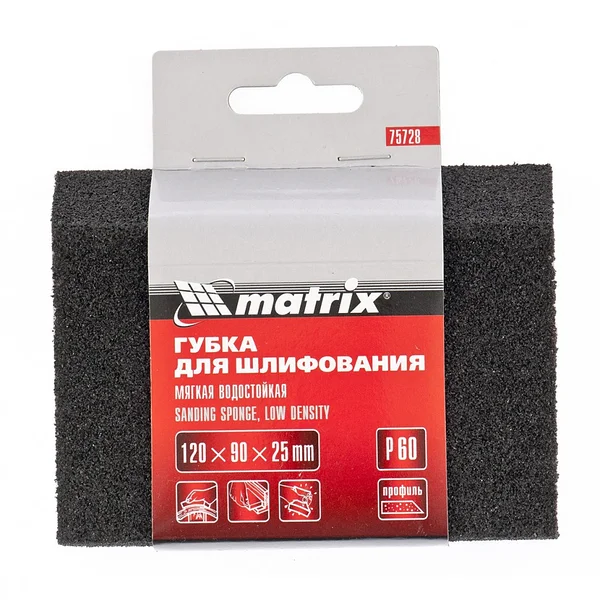 Губка для шлифования 120*90*25мм мягкая Р60 /75728 Matrix