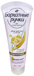 Крем для рук "Бархатные ручки" Комплексный в/ф ТОП 80мл.