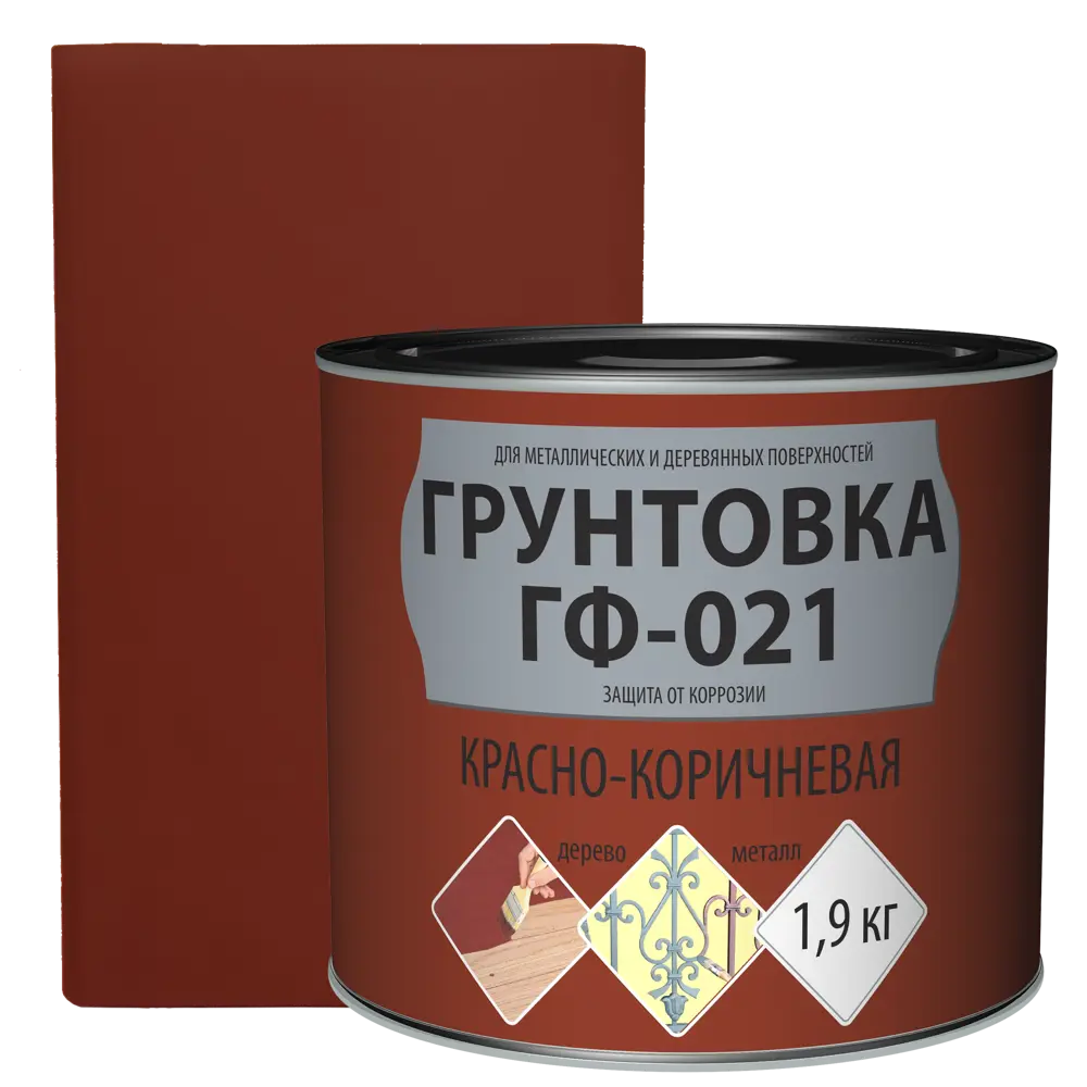 Грунтовка ГФ-021 УЛЬТРА 4кг красно-коричневая/0725