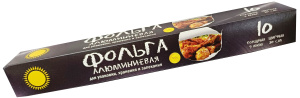 Фольга алюм. "Солнышко" 10 м.