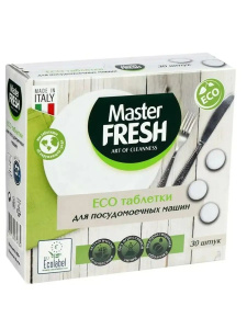 Таблетки для посудомоечных машин Master Fresh ECO в растворимой оболочке 30шт