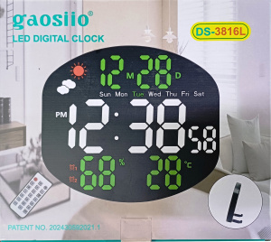 Часы настенные DS-3816L