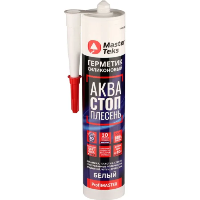 Герметик силиконовый MasterTeks ProfiMaster акваСТОПплесень 280мл белый/3139