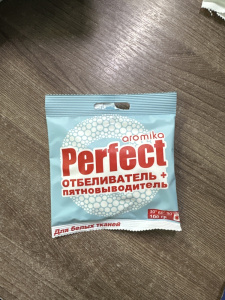 PERFECT Отбеливатель+пятновыводитель100гр  гранулы