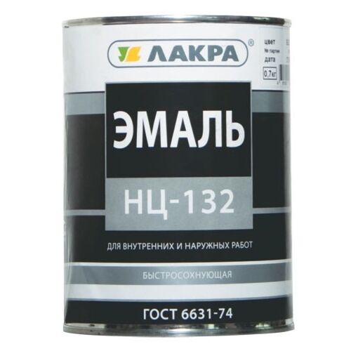 Эмаль НЦ-132 ЛАКРА 1,7 кг серый