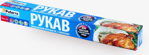 Рукав для запекания PATERRA, 3м/209-009