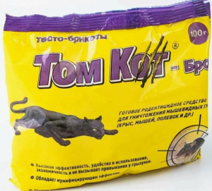 Отрава от крыс Том Кот 100гр.тесто