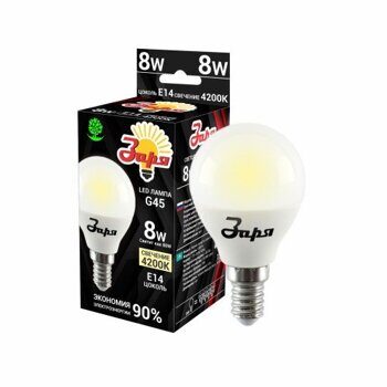 Лампа LED ЗАРЯ G45/8W/4200/Е14 Эконом /1760