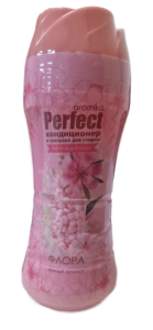 Кондиционер для белья в гранулах "PERFECT" ФЛОРА 210гр