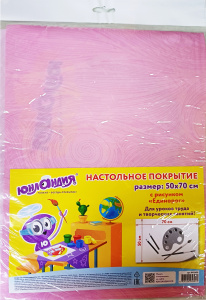Настольное покрытие из ПВХ с рисунком ЮНЛАНДИЯ 662455