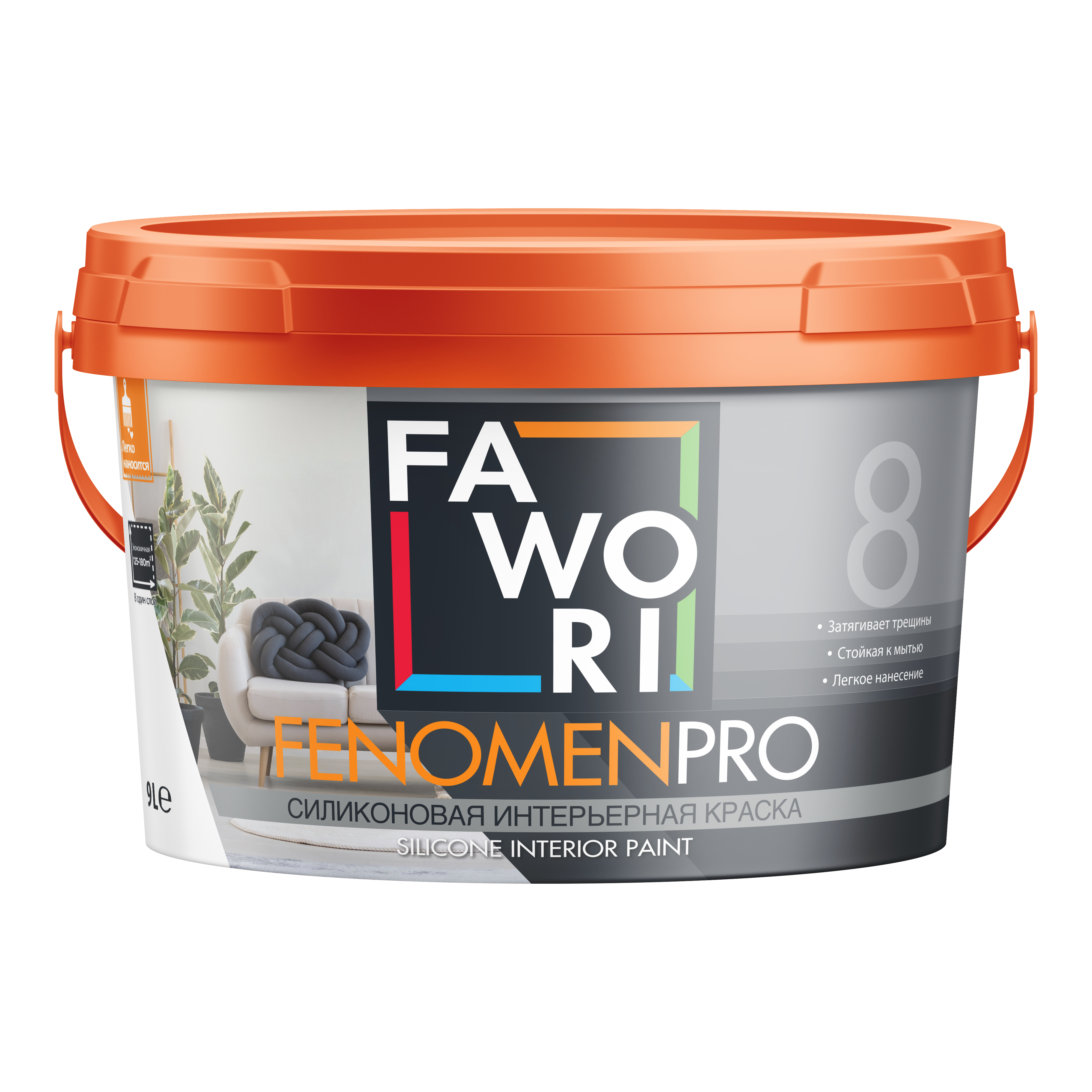 Краска для стен FAWORI FENOMEN PRO MIX-1 5л, полуматовая, белый 2769