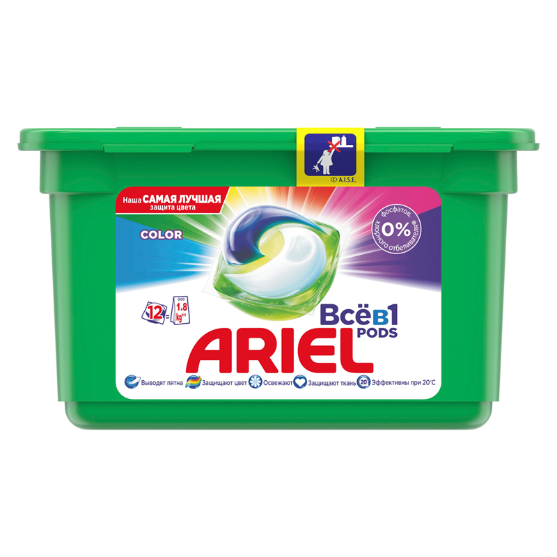 Гель для стирки ARIEL в капсулах 3 в1 COLOR