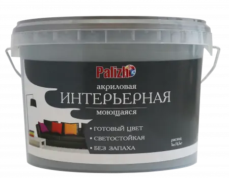 Краска акриловая интерьерная моющаяся цветная "Palizh" (3,7 кг), кварц RAL 7040. №319, /319-3,7