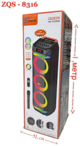 Колонка ZQS 8316