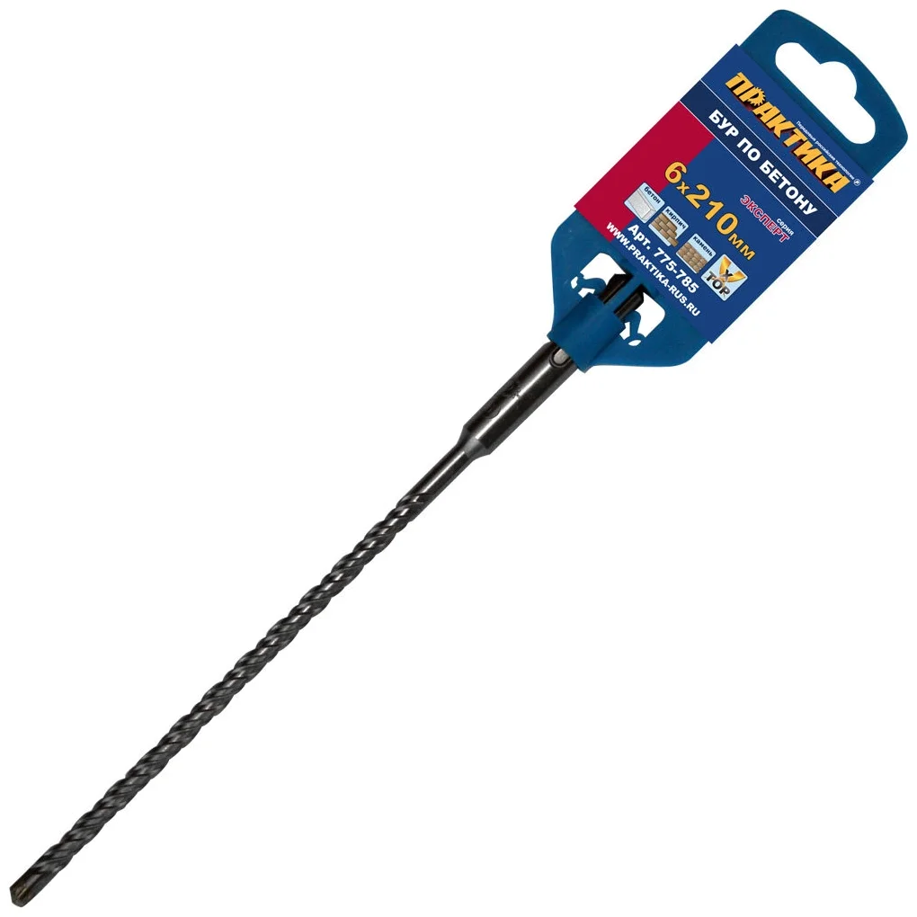 Бур по бетону SDS PLUS ЭКСПЕРТ 6*210 /610-210-06