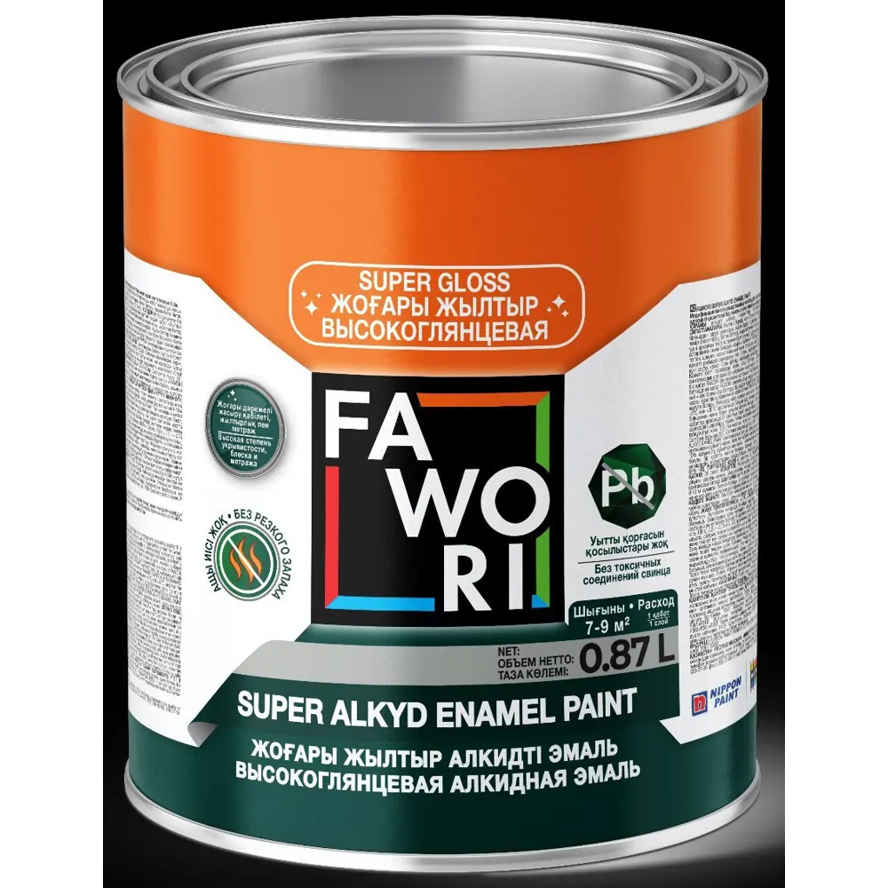 Эмаль FAWORI Super Alkyd Enamel Paint - 713, цвет бежевый, глянцевая, 0,87л./4401