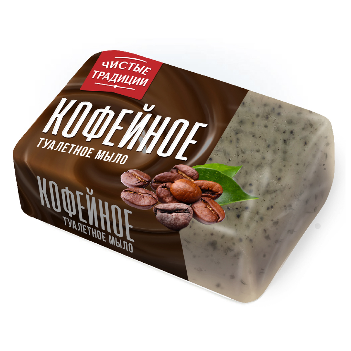 Мыло Чистые традиции 160гр Кофейное п/п упак. /7523