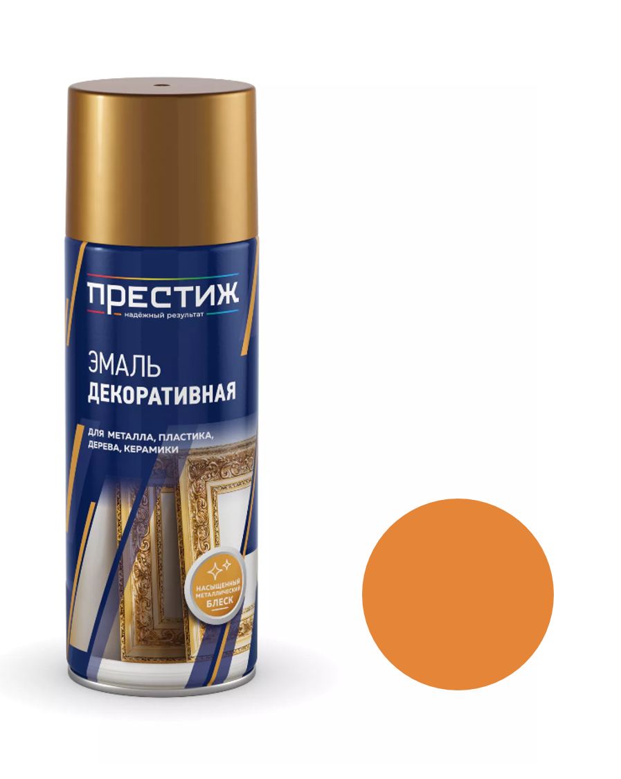 Декор. эмаль ЭФФЕКТ МЕТАЛЛИК аэроз. для вн. и наруж. работ ПРЕСТИЖ GOLD METALLIC 425 мл /1015