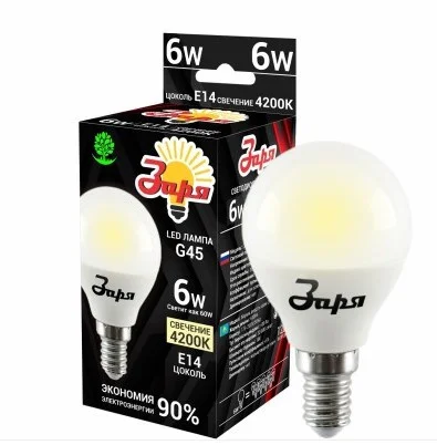 Лампа LED ЗАРЯ G45/10W/2700/Е14 Эконом /3097