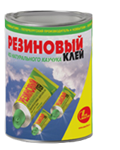 Клей резиновый марки А 45 мл Новбытхим (0534)/2294